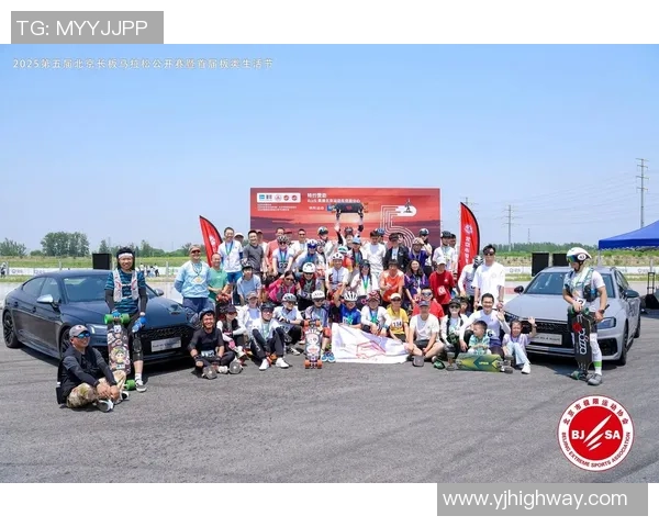 西安滑板队在城市马拉松中的精彩节奏与表现分析 西安滑板队在城市马拉松中的精彩节奏与表现分析