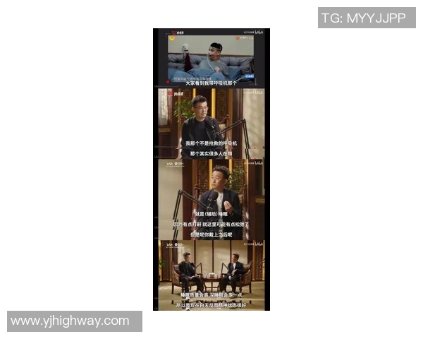 黄磊畅谈CSGO职业生涯与游戏发展历程的深度专访